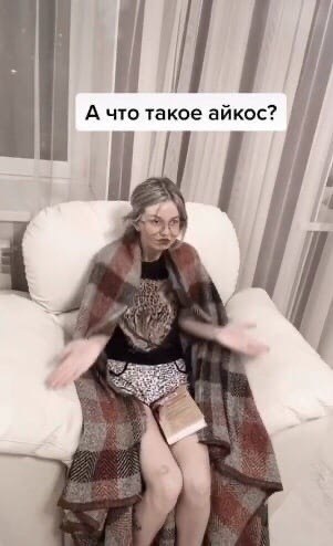   - 4