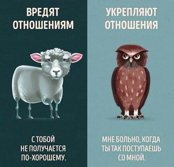 p, pp  penu oo... Bu  nu! - 5