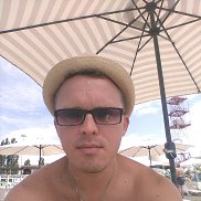 ����, 44 ����, ������