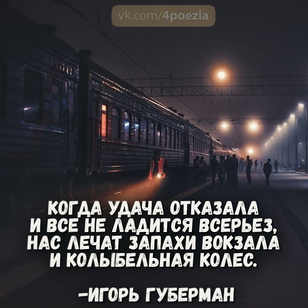   - 1  2020  01:56