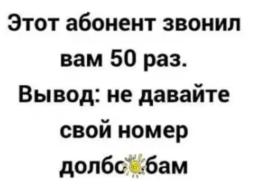  , ,      -,   -    ...
