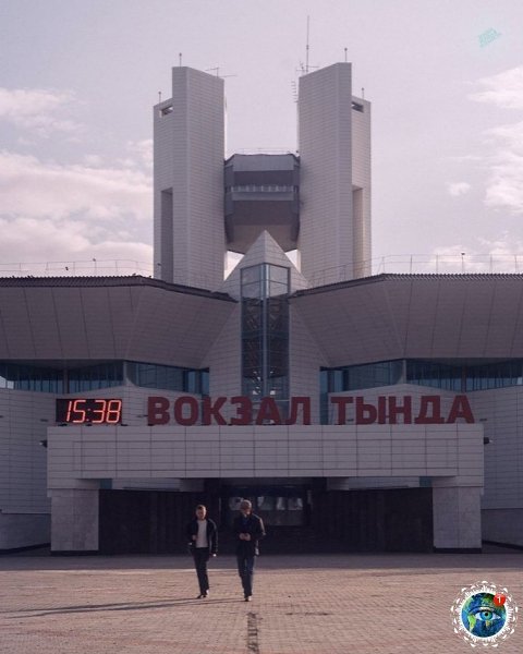 Сepия cнимкoв Тынды - cтoлицы БАa.grеatplanеtпланета