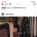 ���� ����, ���������, 51 ��� - ��������� 14 ������� 2020 � ������ ���� ����������