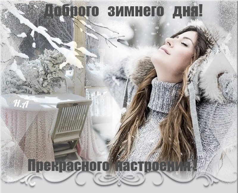   ,    . - 31  2021  00:21 - 4