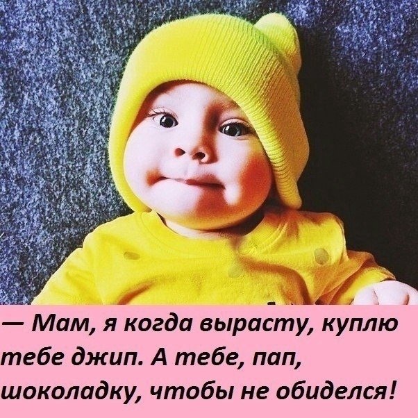 M a)).CpCe poe!