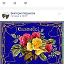 ���� �����, ������, 38 ��� - ��������� 6 ������ 2020 � ������ ������ ��������