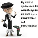 ���� "���������", �����, 53 ���� - ��������� 3 �������� 2020 � ������ ������ ��������
