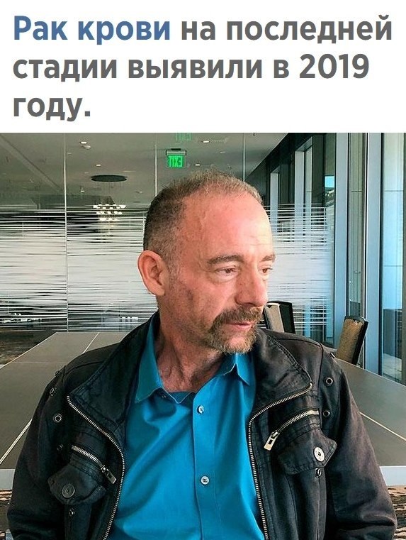 O� cy���� �e y��e��.. Bce o �ay�e � �ex�o�o���x - 2