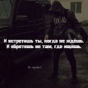 ���� -Dimon-, �������, 47 ��� - ��������� 9 ������� 2020 � ������ ������ ��������