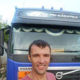 �������, ���, 43 ����