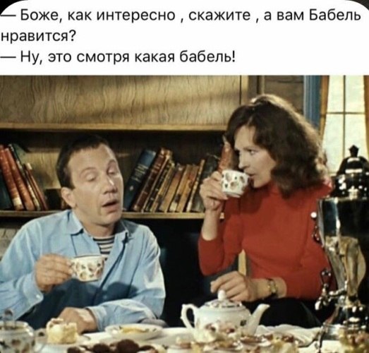   ! - 13  2020  08:55