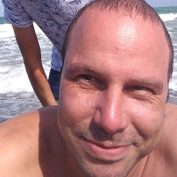 �������, ������, 41 ���