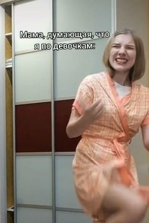 ��� � ������� ���� ������ - 3