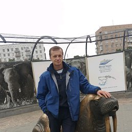 ����, ������, 53 ����