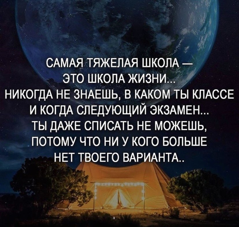      ,         . ... ... - 2