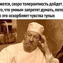 ���� Boris_b, ������ - ��������� 20 ������ 2021 � ������ ������ ��������