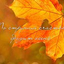  Azat,  -  16  2020    