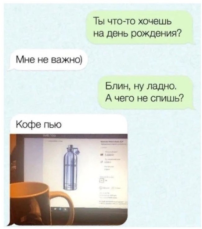   .#@bon