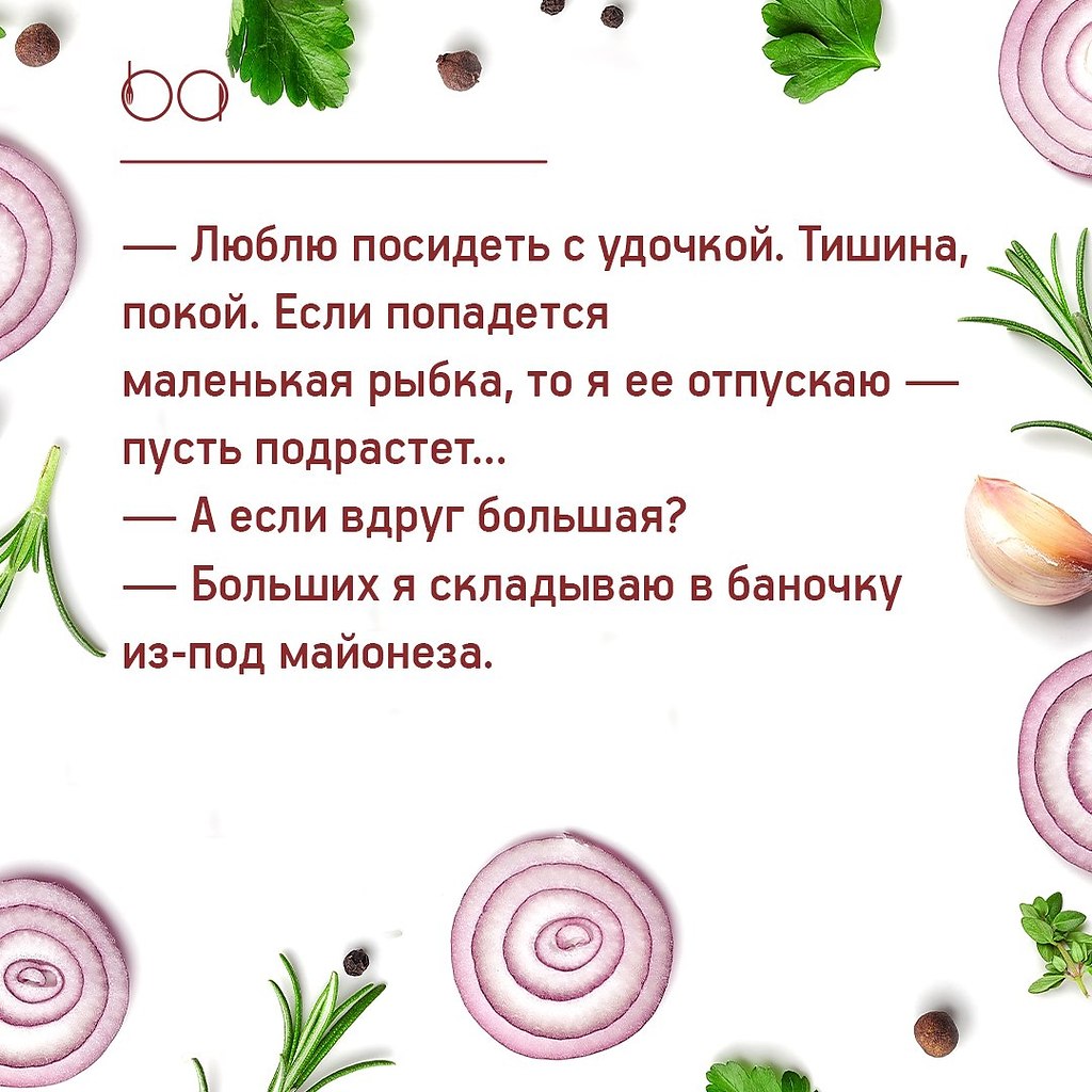 #@bon