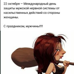 , , 53 