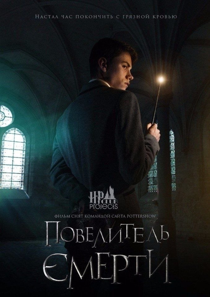 e c -u p B-e-Mo! : ,  oue pu (2016) ...