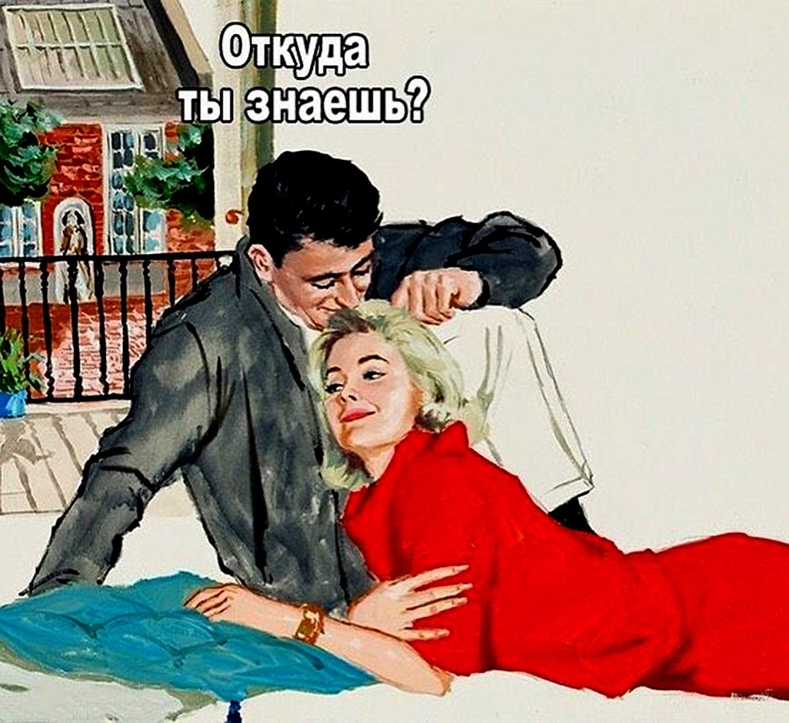      - 2
