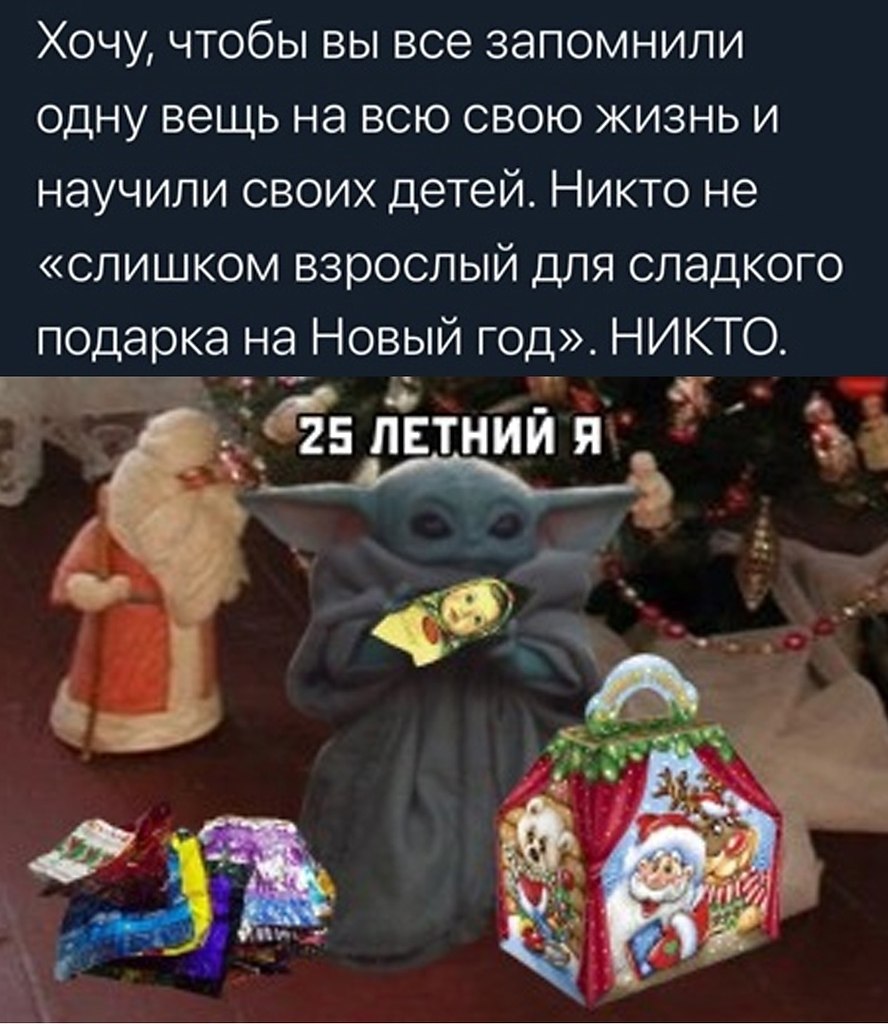 ! #@bon