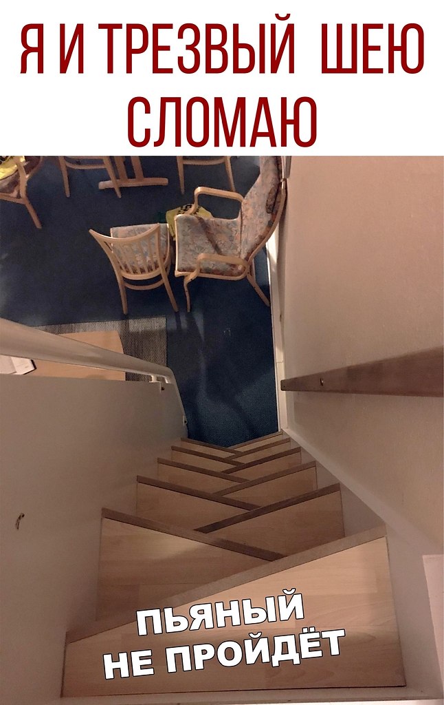  - 5  2020  18:41