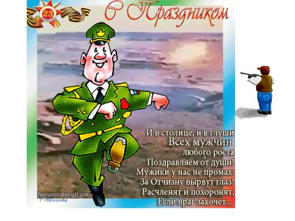   ,   ,  , ,  ,     ...