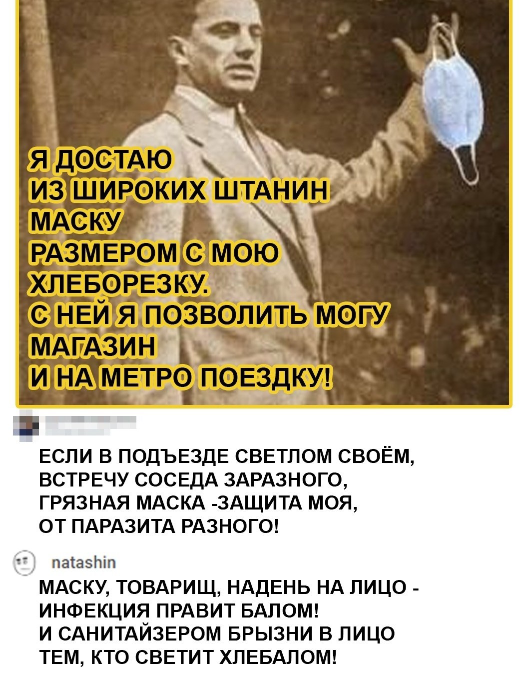  - 23  2020  13:18