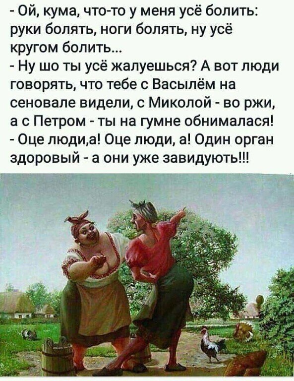  - 1  2020  14:34 - 6