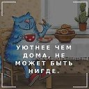  ,  -  5  2020    