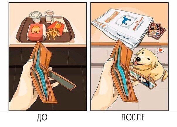  .y  ,  e o,   o. - 2