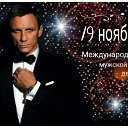 ���� �����, ������ - ��������� 19 ������ 2020 � ������ ������ ��������