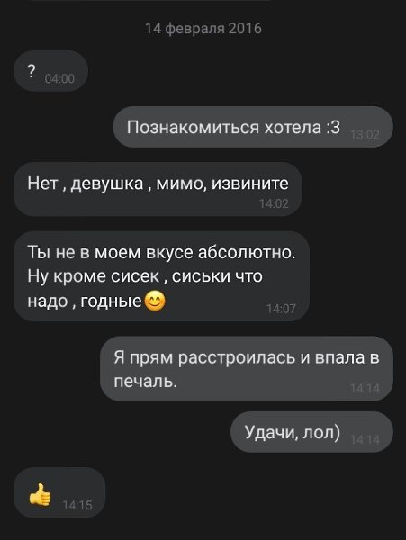 ... 4 .... ,  )))