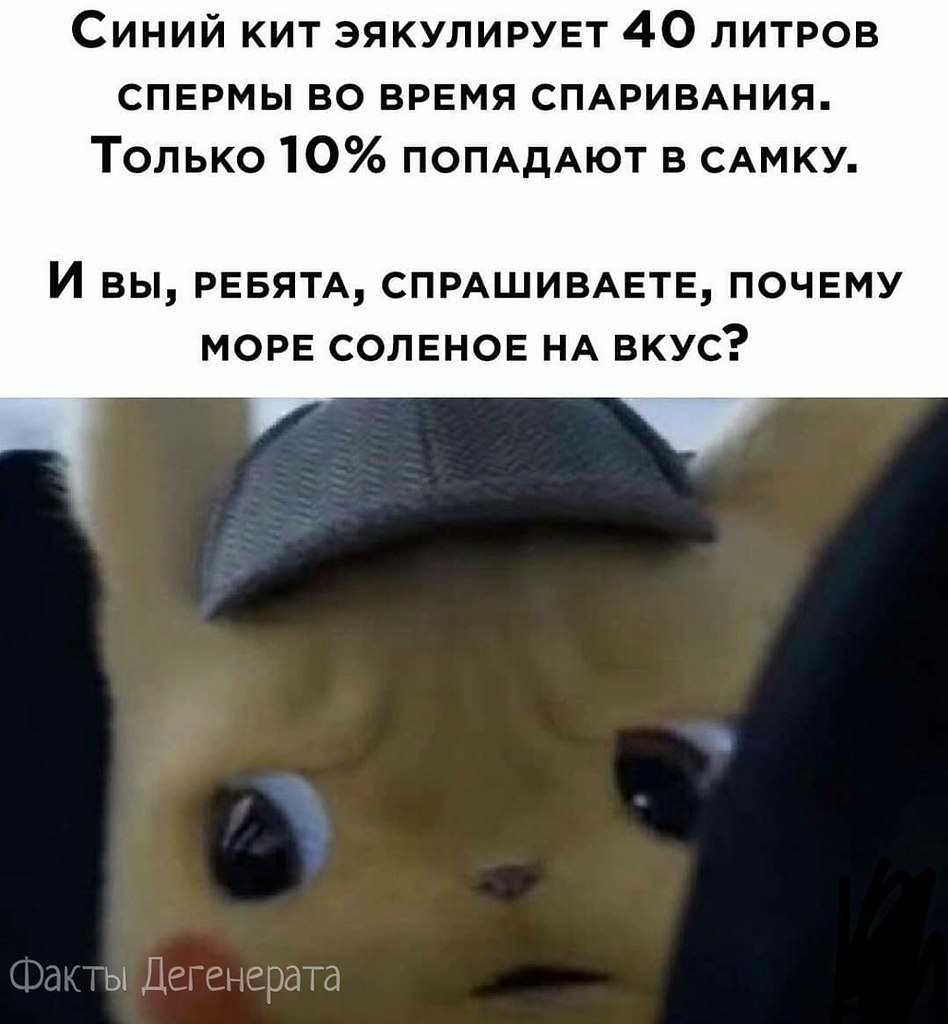 Хитрости жизни! - 25 сентября 2020 в 18:32