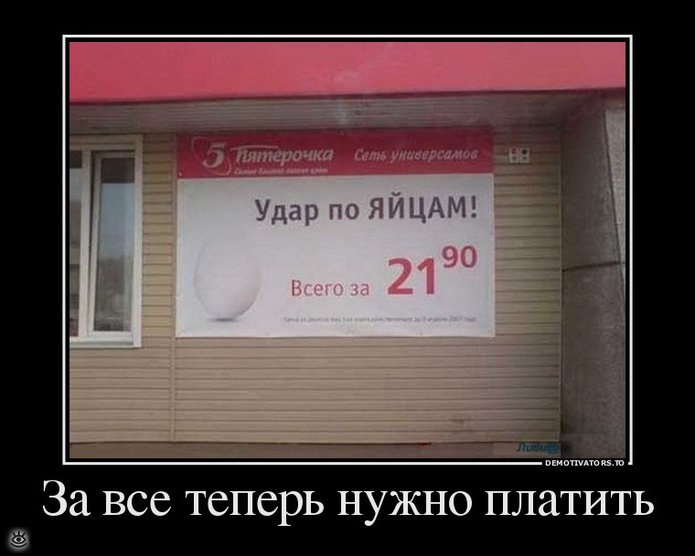   - 7  2020  00:32