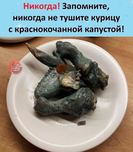 ,   ....