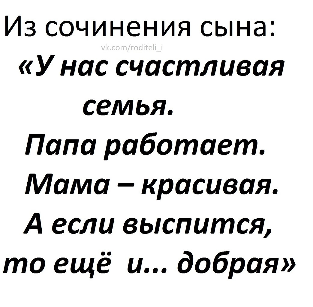  , !() - 7  2020  15:19