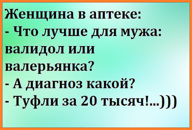   - 15  2020  15:59