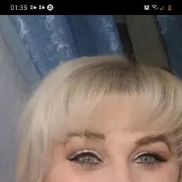 ����, ���, 54 ����