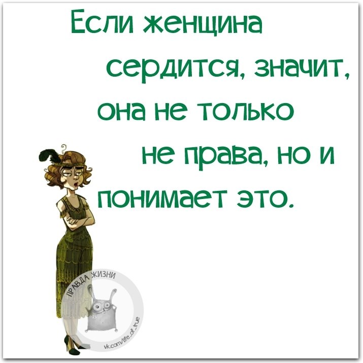   - 17  2020  19:28