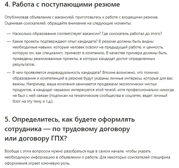     . https://fotostrana.ru/away?to=/sl/Rec2 - 6