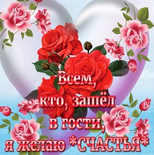   ,    . - 18  2020  21:32 - 5