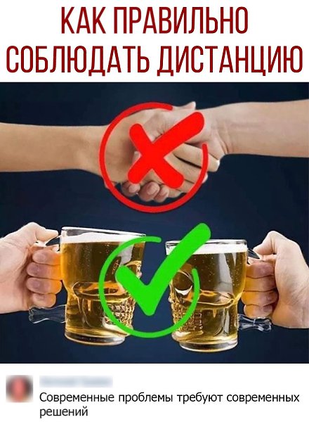 ������ - 13 ������� 2020 � 18:58