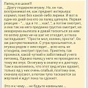���� ������, �����-���������, 59 ��� - ��������� 14 ������ 2020 � ������ ������ ��������