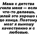 ���� ����, ������������ - ��������� 29 ������� 2020 � ������ ����-�� ���)))�