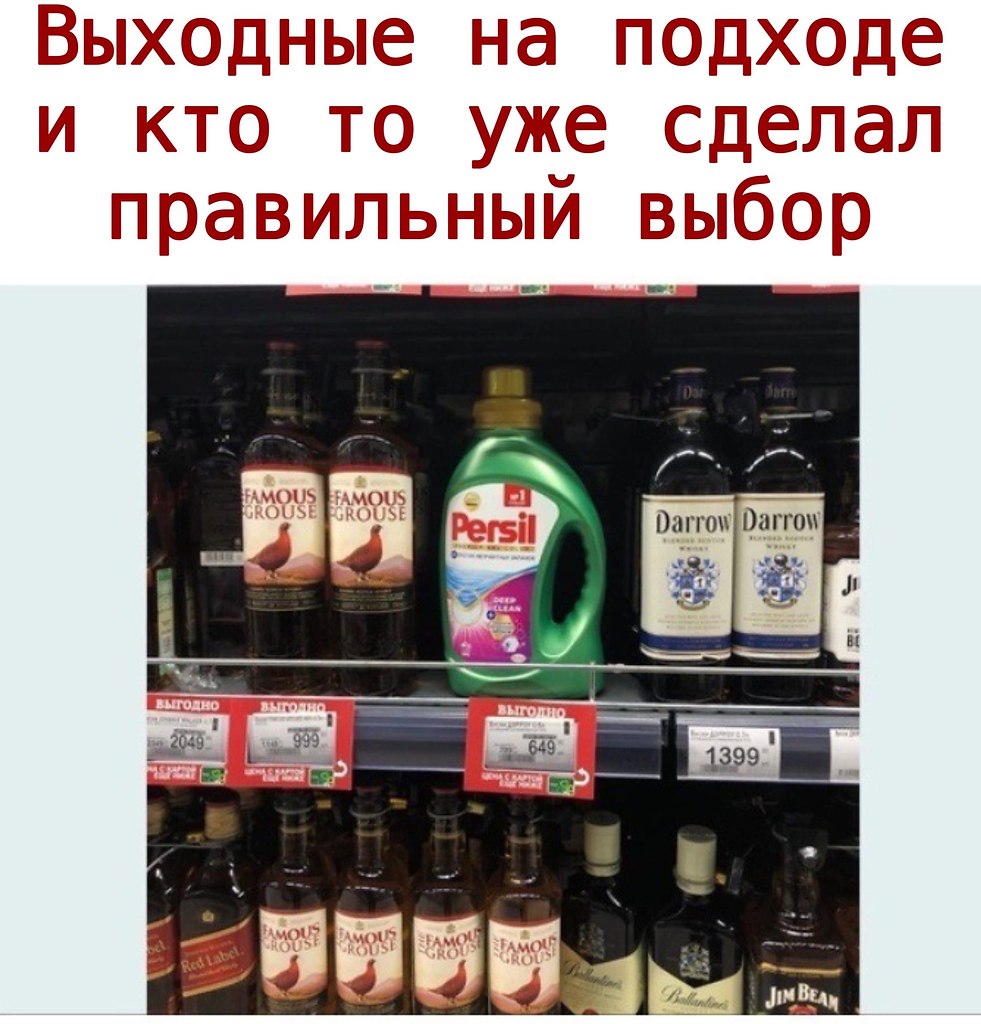  - 29  2020  20:03