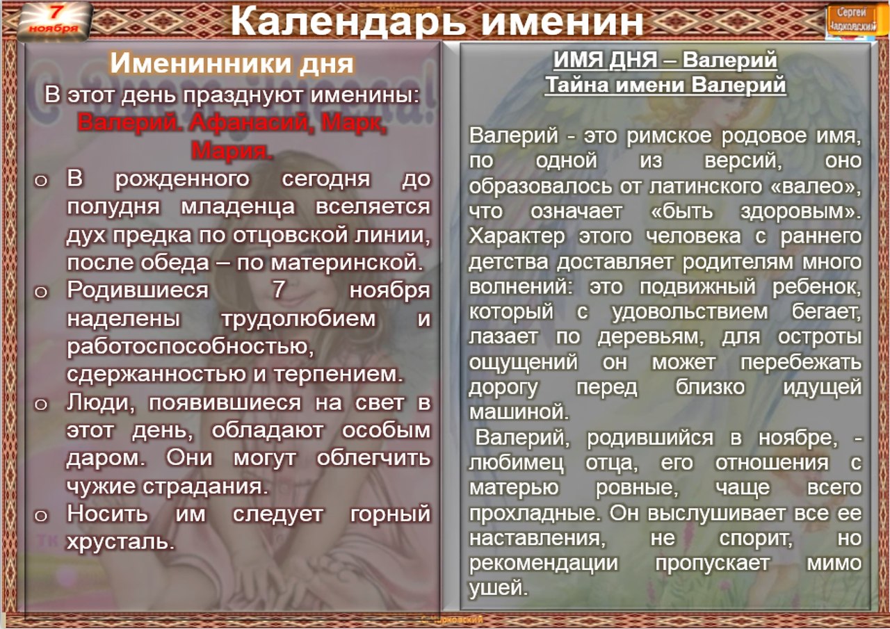   ,    . - 6  2020  22:13 - 2