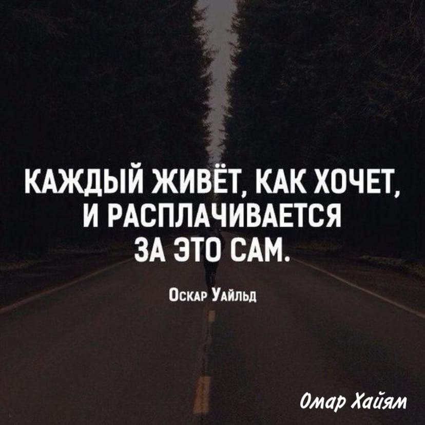     ,     .